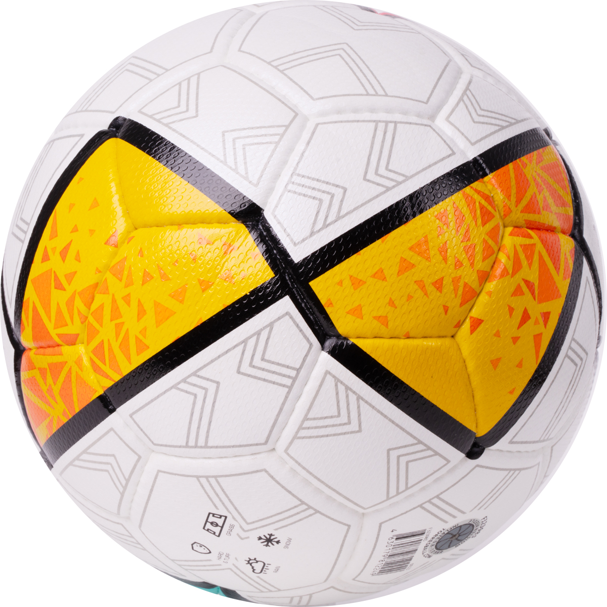 Мяч футбольный TORRES PRO F323985 р.5 — изображение 2